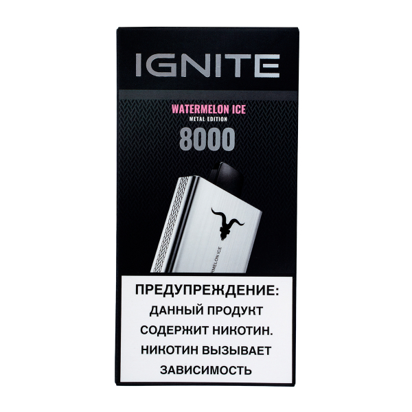Электронка Ignite Watermelon Ice V80 (8000 Затяжек) в Донецке