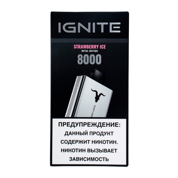 Электронка Ignite Strawberry Ice V80 (8000 Затяжек) в Донецке