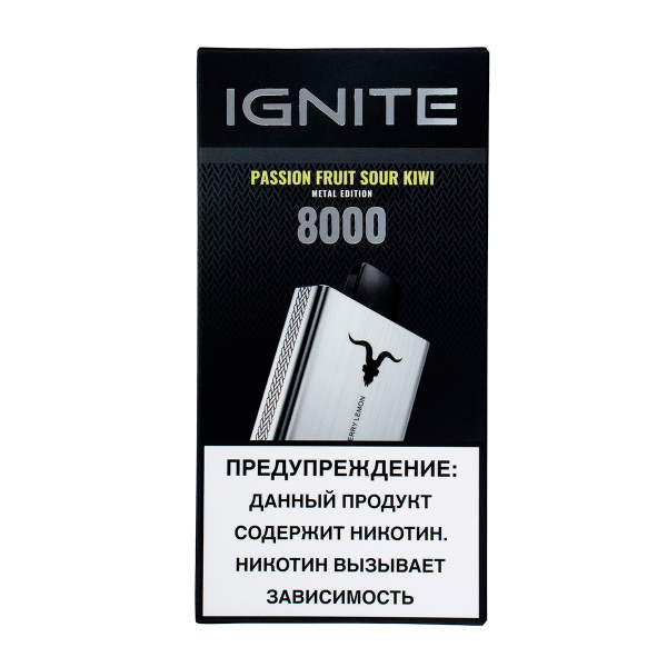 Электронка Ignite Passion Fruit Sour Kiwi V80 (8000 Затяжек) в Донецке
