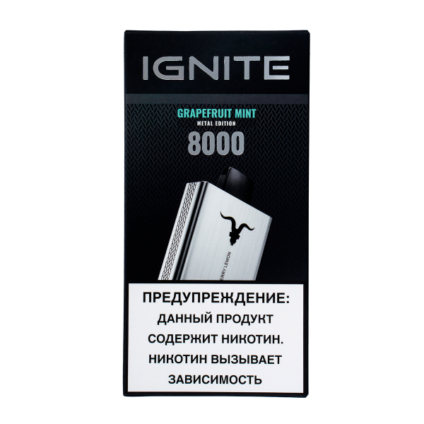 Электронка Ignite Grapefruit Mint V80 (8000 Затяжек) в Донецке