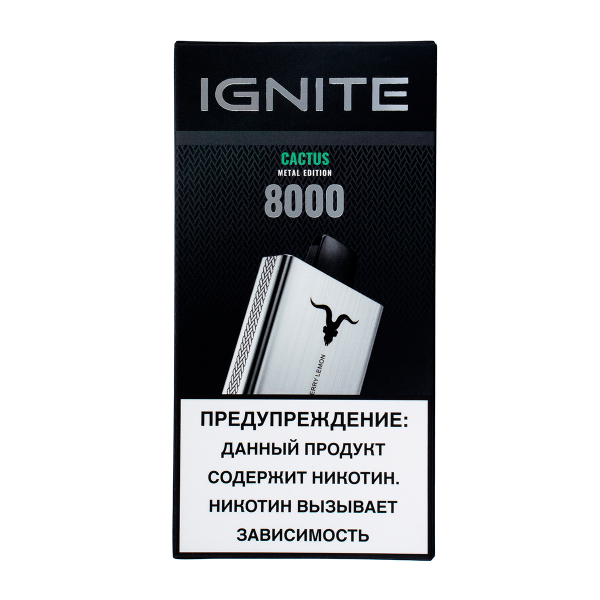 Электронка Ignite Cactus V80 (8000 Затяжек) в Донецке