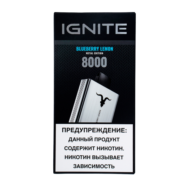 Электронка Ignite Blueberry Lemon V80 (8000 Затяжек) в Донецке
