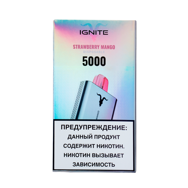 Электронка Ignite Strawberry Mango V50 (5000 Затяжек) в Донецке