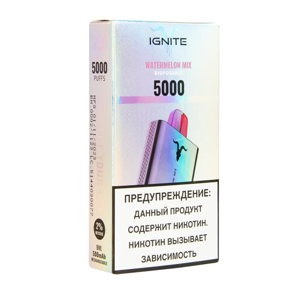 Электронка Ignite Strawberry Watermelon V50 (5000 Затяжек) в Донецке