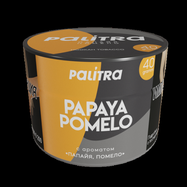 Табак Palitra Papaya Pomelo (Помело Папайя)  40 грамм в Донецке