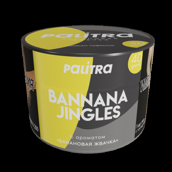 Табак Palitra Bannana Jingles (Банановая Жвачка)  40 грамм в Донецке