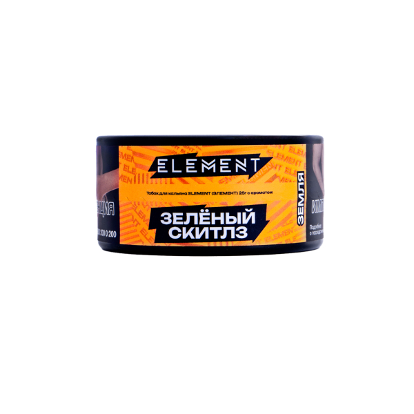 Табак Element Земля Green Skittlez New  25 грамм в Донецке