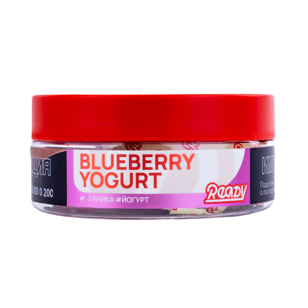 Табак Ready  Blueberry Yogurt 100 грамм в Донецке