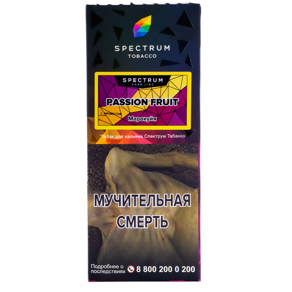 Табак Spectrum Hard Passion Fruit  100 грамм в Донецке
