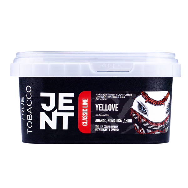 Табак Jent Yellove (Ананас, Ромашка, Дыня)  200 грамм в Донецке