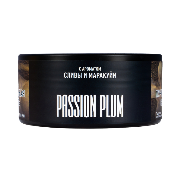Табак Musthave Passion Plum  125 грамм в Донецке