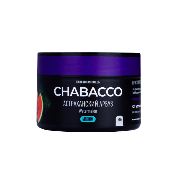 Смесь Chabacco Medium Watermelon Astrakhan  50 гр в Донецке
