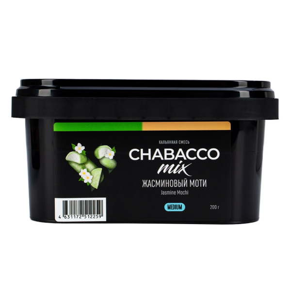 Смесь Chabacco Mix Medium Jasmine Mochi  200 гр в Донецке