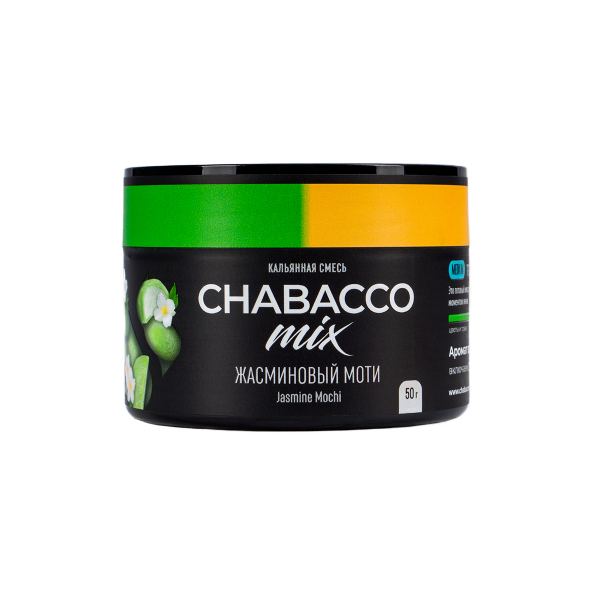Смесь Chabacco Mix Medium Jasmine Mochi  50 гр в Донецке