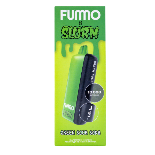 Электронка Fummo Indic Slurm Кислый Лимонад Из Киви И Кактуса (10 000 Затяжек) в Донецке
