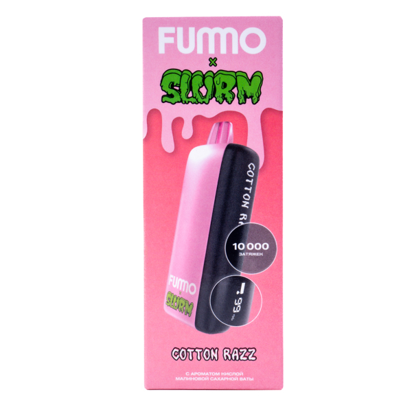 Электронка Fummo Indic Slurm Кислая Малиновая Сахарная Вата (10 000 Затяжек) в Донецке