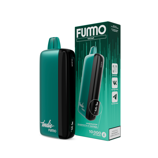 Электронка Fummo Indic Чистый (10 000 Затяжек) в Донецке