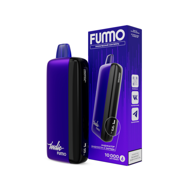 Электронка Fummo Indic Тропический Коктейль (10 000 Затяжек) в Донецке