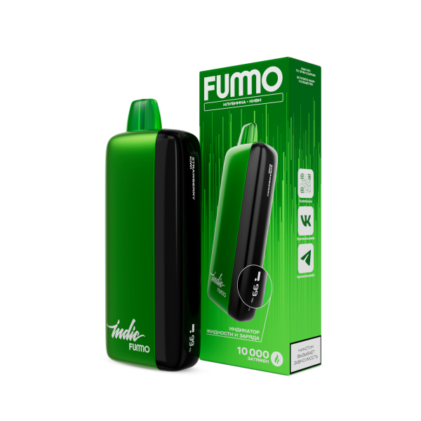 Электронка Fummo Indic Клубника Киви (10 000 Затяжек) в Донецке