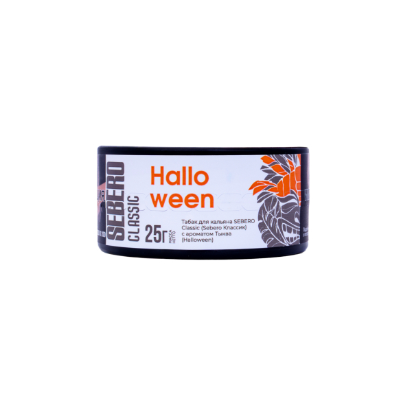 Табак Sebero Halloween  25 грамм в Донецке