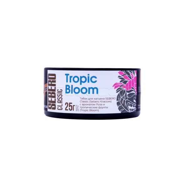 Табак Sebero Tropic Bloom  25 грамм в Донецке
