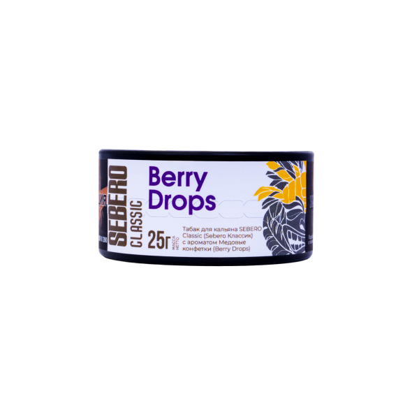 Табак Sebero Berry Drops  25 грамм в Донецке