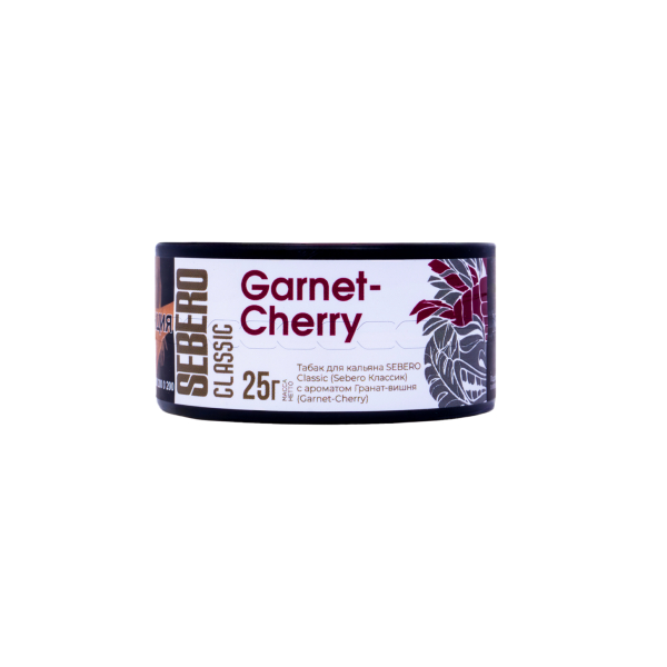 Табак Sebero Garnetcherry  25 грамм в Донецке