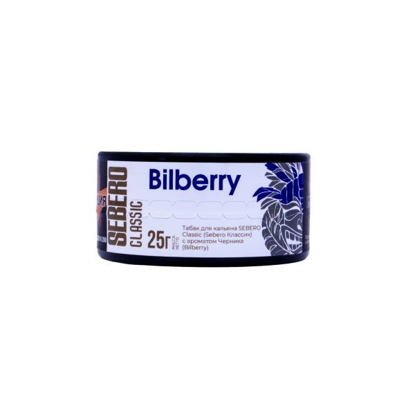 Табак Sebero Bilberry  25 грамм в Донецке