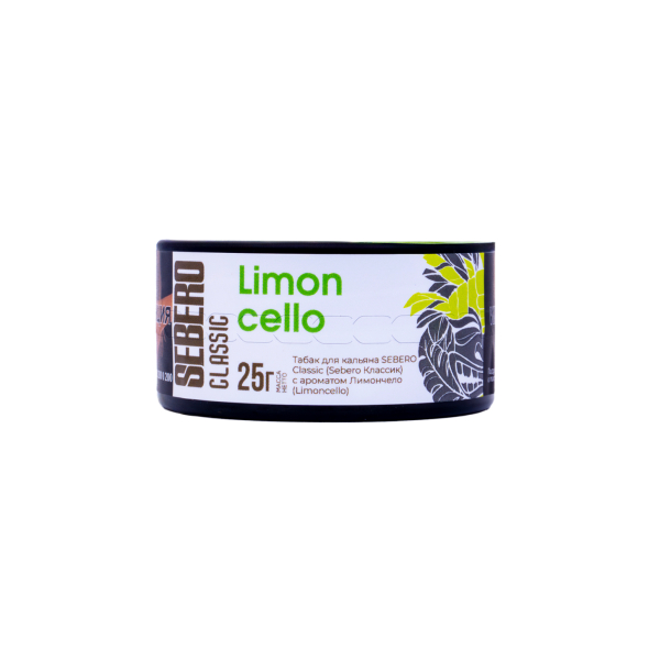 Табак Sebero Limoncello  25 грамм в Донецке