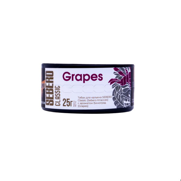 Табак Sebero Grapes  25 грамм в Донецке