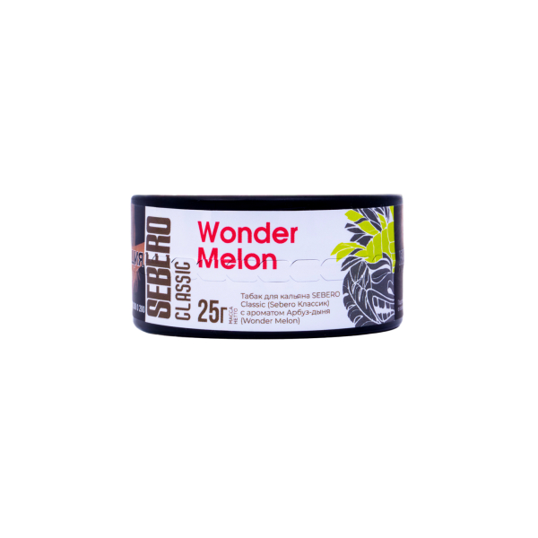 Табак Sebero Wonder-Melon  25 грамм в Донецке