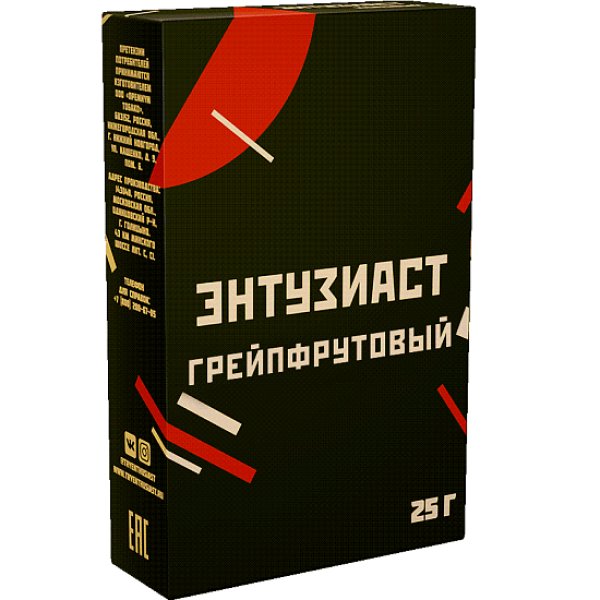 Табак Энтузиаст Грейпфрутовый  25 грамм в Донецке
