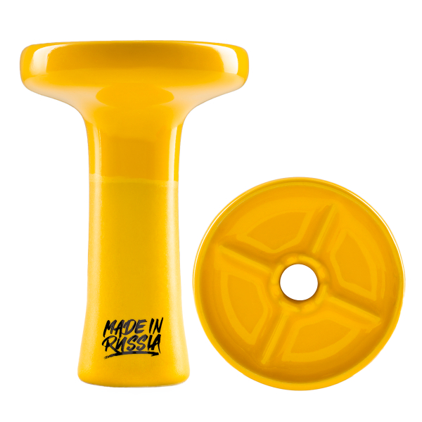 Чаша Cosmo Bowl Mixology Yellow в Донецке