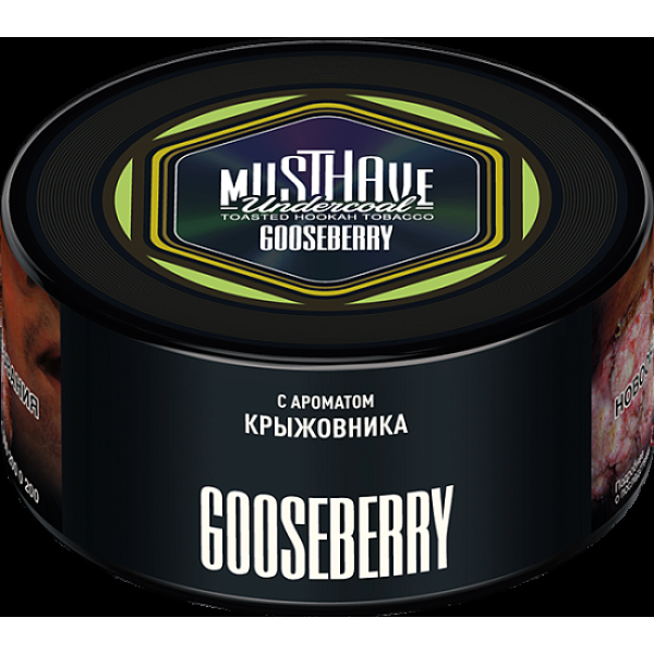 Табак Must Have Gooseberry  125 грамм в Донецке
