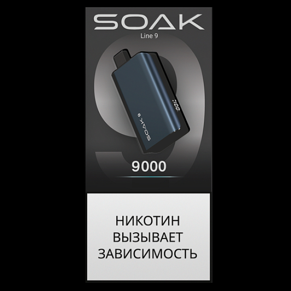 Электронка Soak 9 Dark Blue 9000 Кокосовое Печенье в Донецке