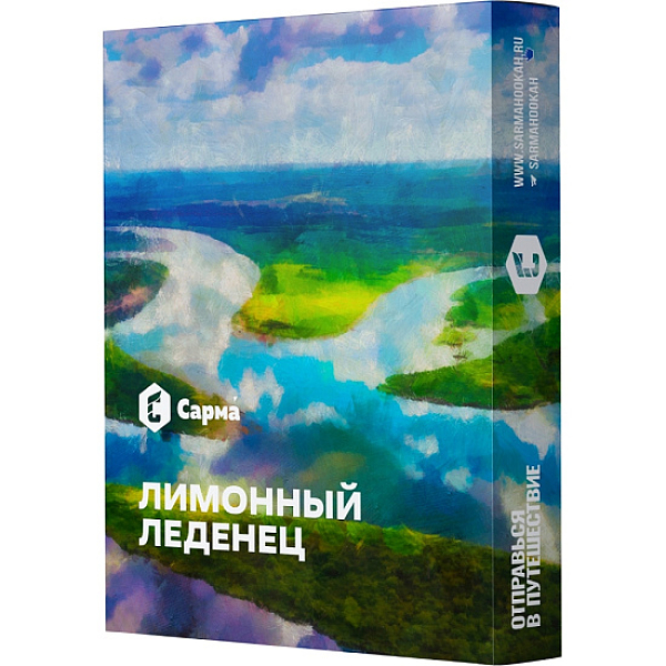 Табак Сарма Лимонный Леденец  25 грамм в Донецке