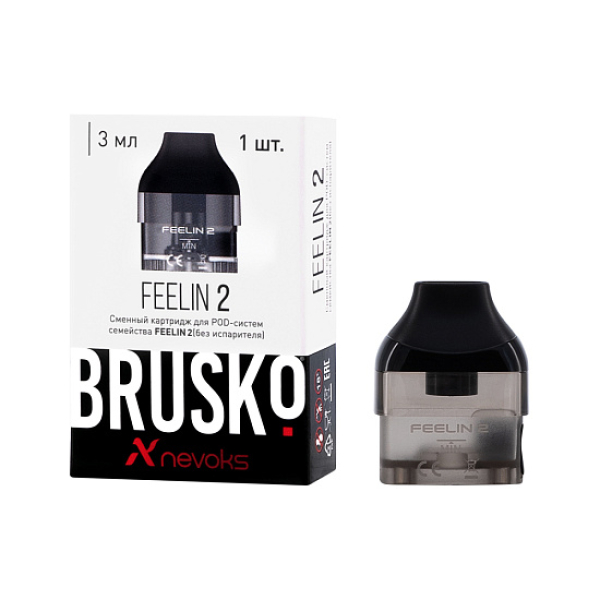 Сменный Картридж Brusko Feelin 2  в Донецке