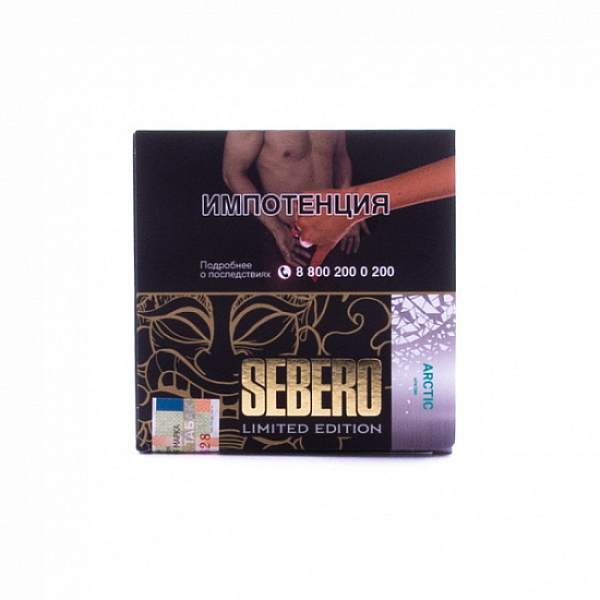 Табак Sebero Arctic  M Limited 60 грамм в Донецке