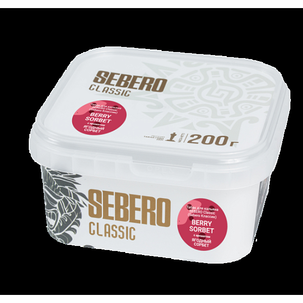 Табак Sebero Berry Sorbet  200 грамм в Донецке