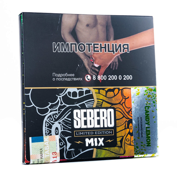 Табак Sebero Candy Lemon  M Limited 60 грамм в Донецке