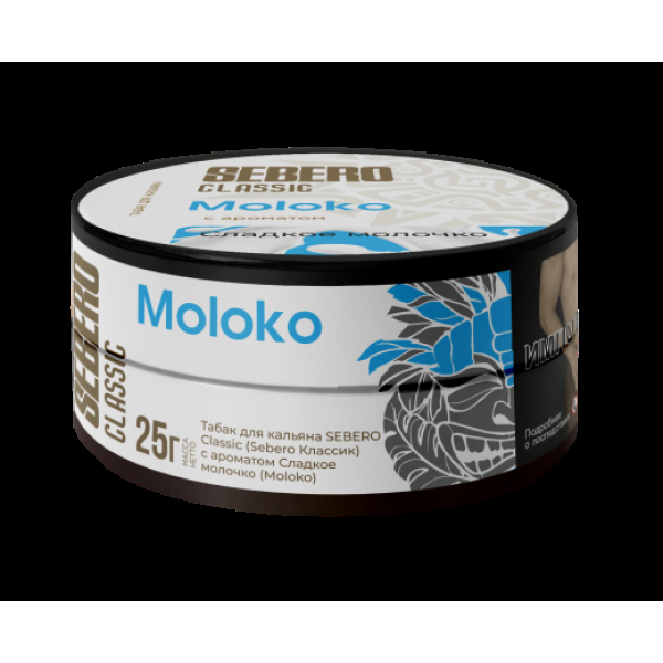 Табак Sebero Moloko  25 грамм в Донецке