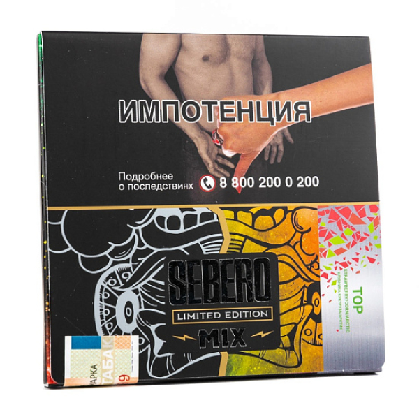 Табак Sebero Top  M Limited 60 грамм в Донецке