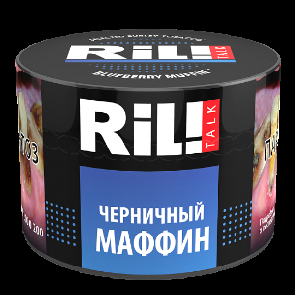 Табак Ril!Talk Blueberry Muffin (Черничный Маффин)  40 грамм в Донецке