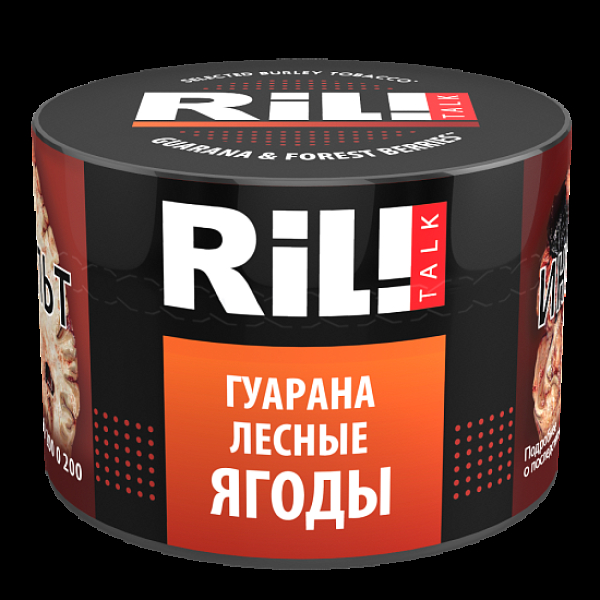 Табак Ril!Talk Guarana & Forest Berries (Гуарана Лесные Ягоды)  40 грамм в Донецке