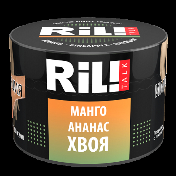 Табак Ril!Talk Mango Needles Pineapple (Манго Хвоя Ананас)  40 грамм в Донецке