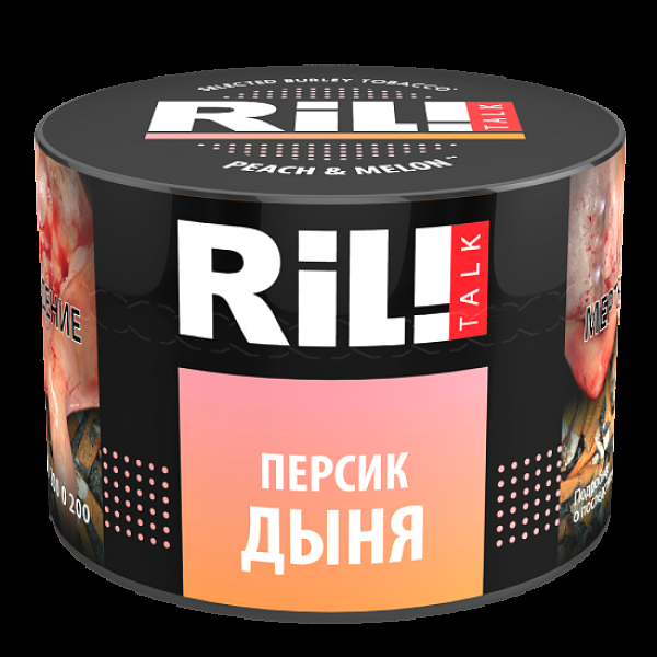 Табак Ril!Talk Peach & Melon (Персик Дыня)  40 грамм в Донецке