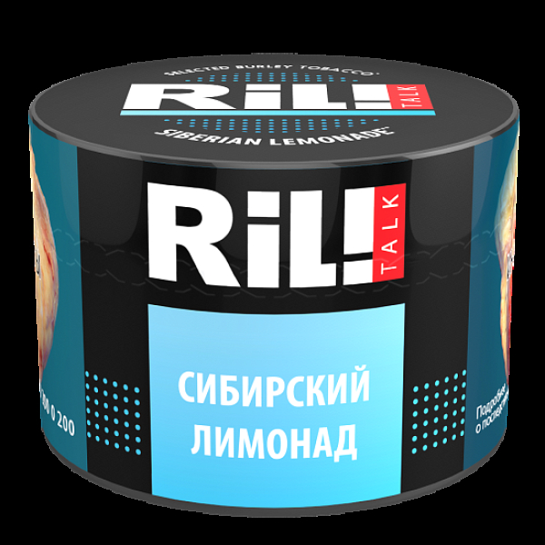 Табак Ril!Talk Siberian Lemonade (Сибирский Лимонад)  40 грамм в Донецке