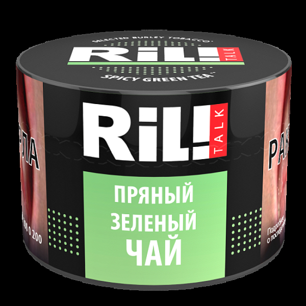 Табак Ril!Talk Spicy Green Tea (Пряный Зеленый Чай)  40 грамм в Донецке