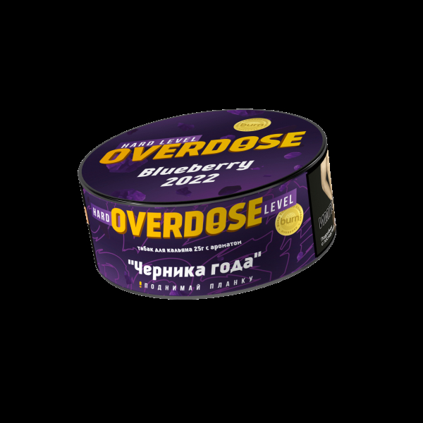 Табак Overdose Blueberry 2022  25 грамм в Донецке
