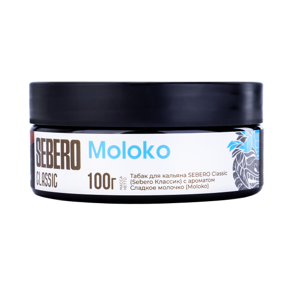 Табак Sebero Moloko  100 грамм в Донецке